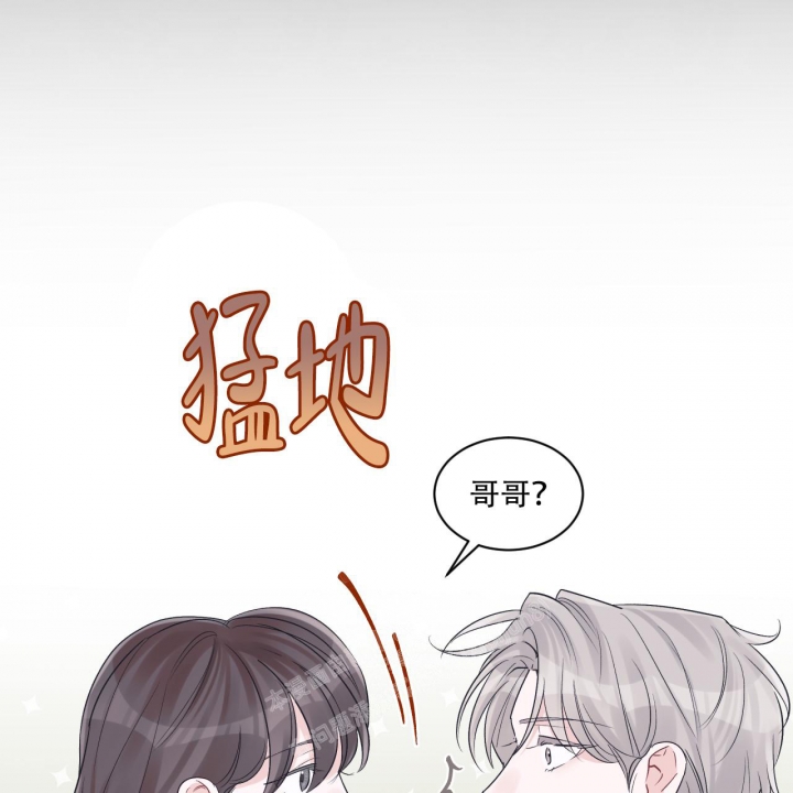 《单色谣言(I+II季) 》漫画最新章节第64话免费下拉式在线观看章节第【11】张图片