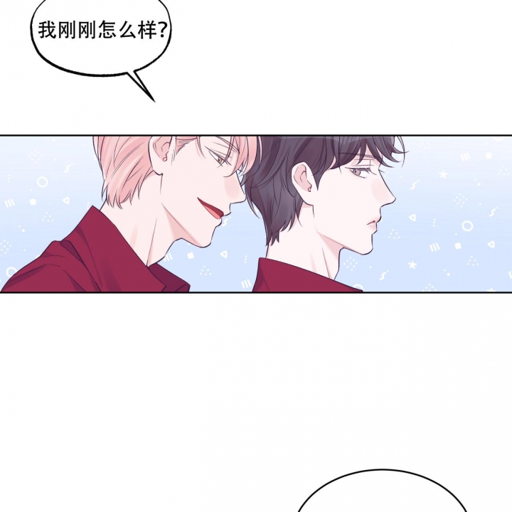 《单色谣言(I+II季) 》漫画最新章节第59话免费下拉式在线观看章节第【4】张图片