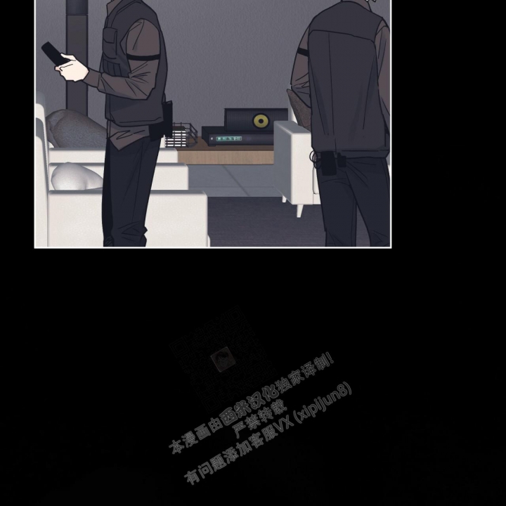 《单色谣言(I+II季) 》漫画最新章节第50话免费下拉式在线观看章节第【28】张图片