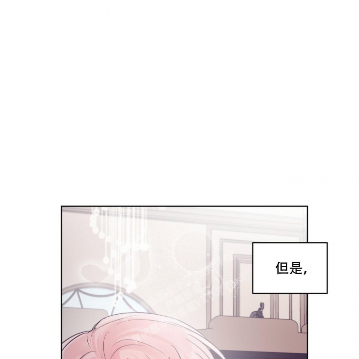 《单色谣言(I+II季) 》漫画最新章节第58话免费下拉式在线观看章节第【37】张图片