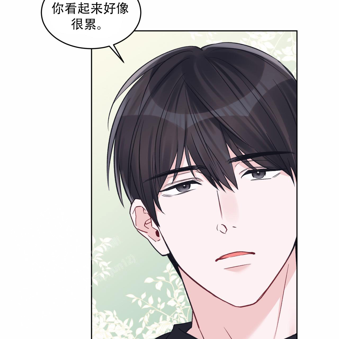 《单色谣言(I+II季) 》漫画最新章节第82话免费下拉式在线观看章节第【69】张图片