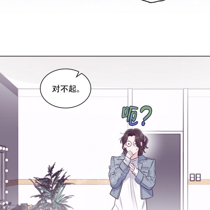 《单色谣言(I+II季) 》漫画最新章节第59话免费下拉式在线观看章节第【33】张图片