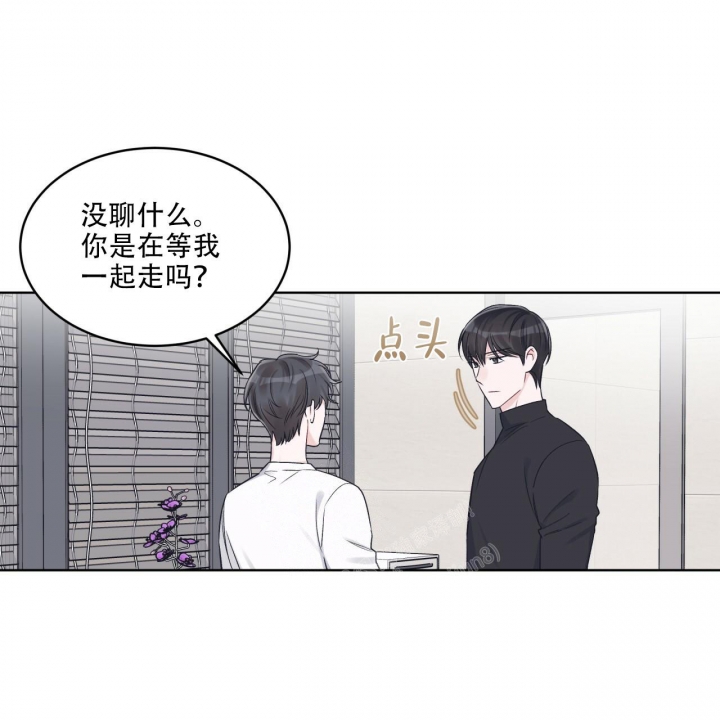 《单色谣言(I+II季) 》漫画最新章节第56话免费下拉式在线观看章节第【11】张图片