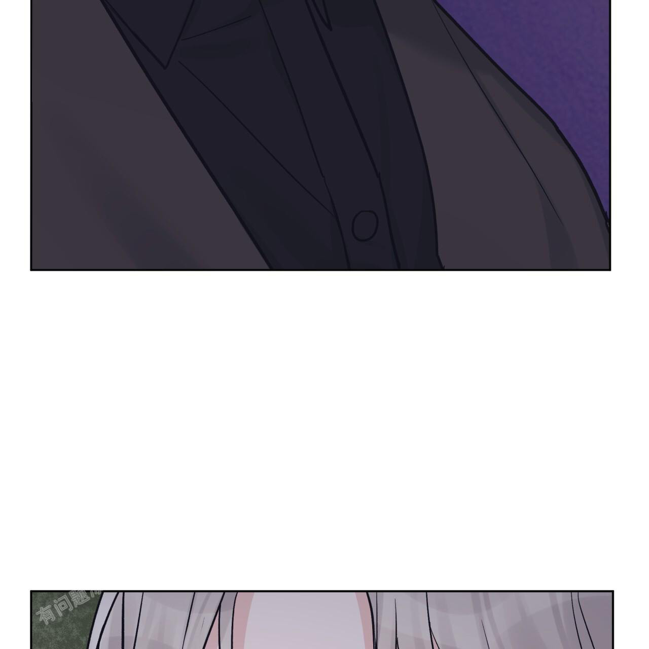 《单色谣言(I+II季) 》漫画最新章节第97话免费下拉式在线观看章节第【31】张图片