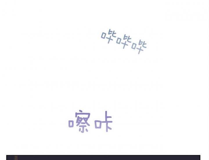 《单色谣言(I+II季) 》漫画最新章节第35话免费下拉式在线观看章节第【30】张图片