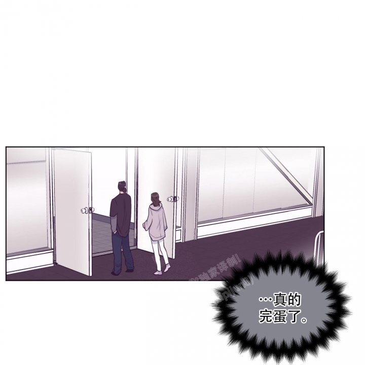 《单色谣言(I+II季) 》漫画最新章节第59话免费下拉式在线观看章节第【24】张图片