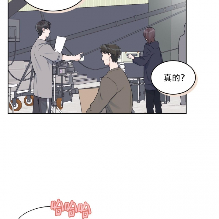 《单色谣言(I+II季) 》漫画最新章节第54话免费下拉式在线观看章节第【19】张图片