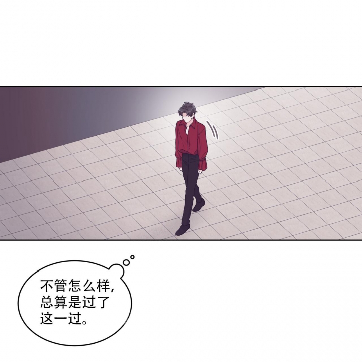 《单色谣言(I+II季) 》漫画最新章节第61话免费下拉式在线观看章节第【29】张图片