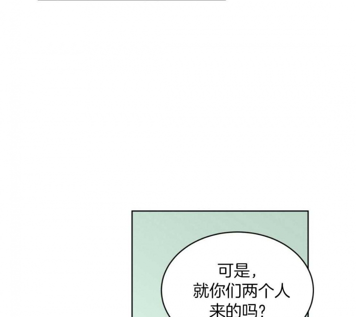 《单色谣言(I+II季) 》漫画最新章节第45话免费下拉式在线观看章节第【19】张图片