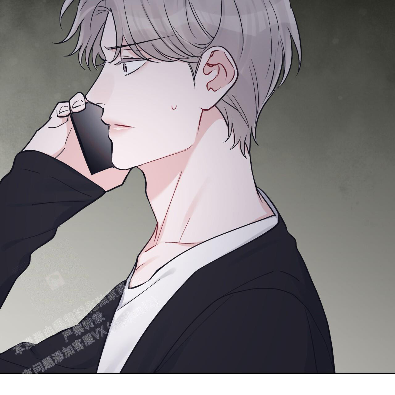 《单色谣言(I+II季) 》漫画最新章节第97话免费下拉式在线观看章节第【27】张图片