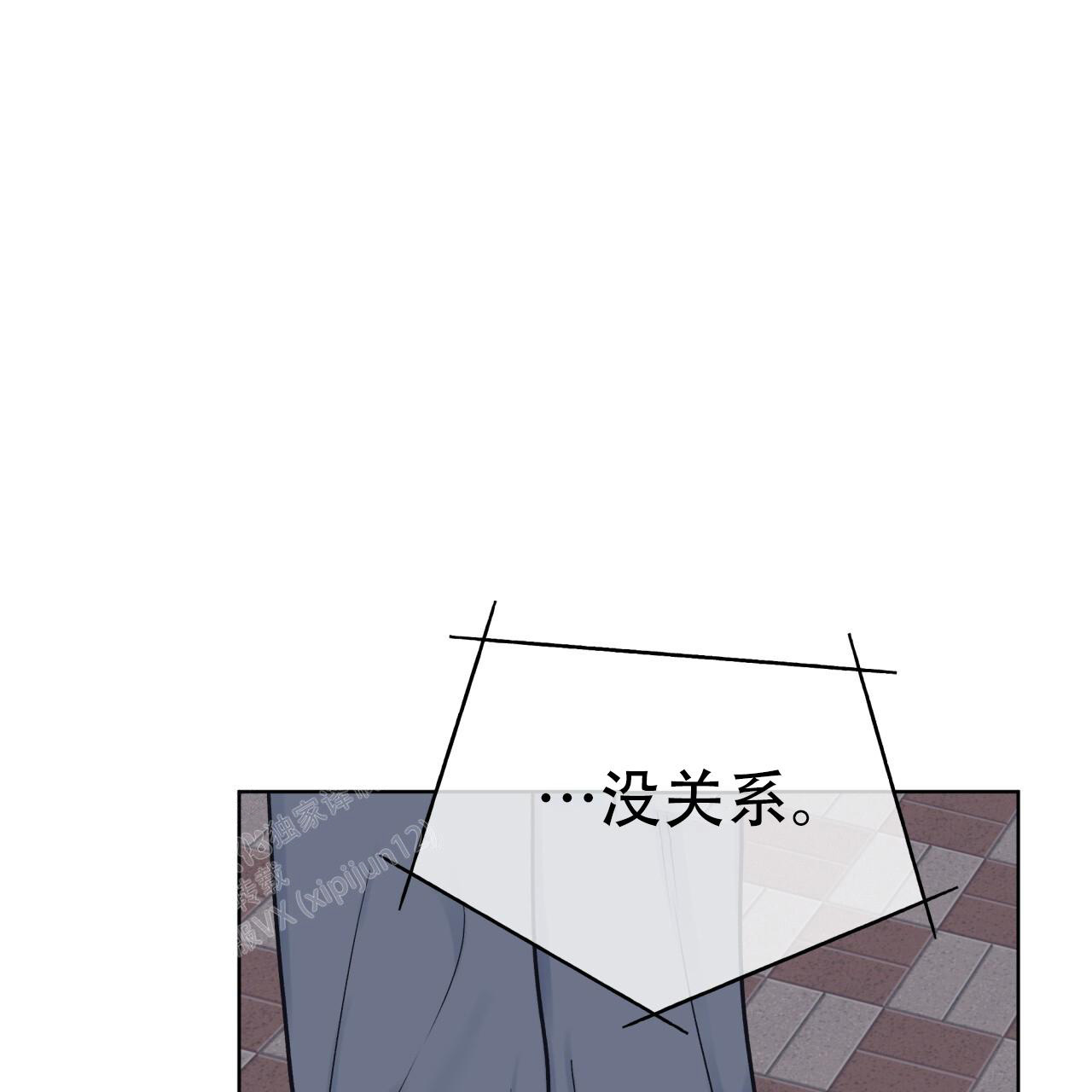 《单色谣言(I+II季) 》漫画最新章节第96话免费下拉式在线观看章节第【65】张图片