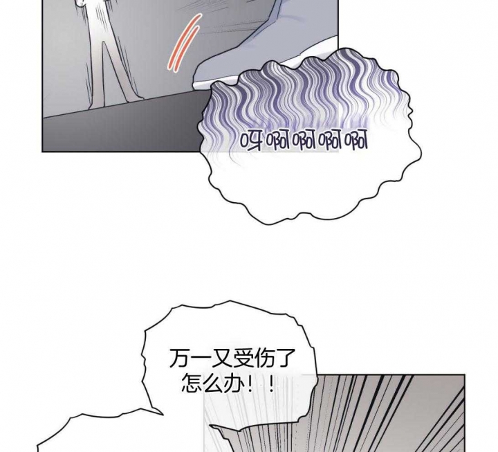 《单色谣言(I+II季) 》漫画最新章节第39话免费下拉式在线观看章节第【8】张图片