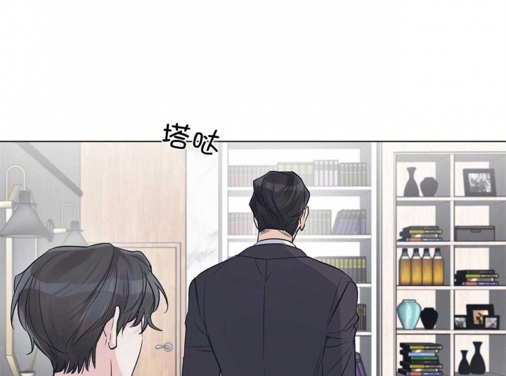 《单色谣言(I+II季) 》漫画最新章节第33话免费下拉式在线观看章节第【10】张图片