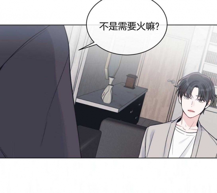 《单色谣言(I+II季) 》漫画最新章节第39话免费下拉式在线观看章节第【44】张图片