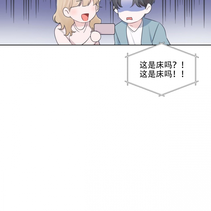 《单色谣言(I+II季) 》漫画最新章节第54话免费下拉式在线观看章节第【25】张图片