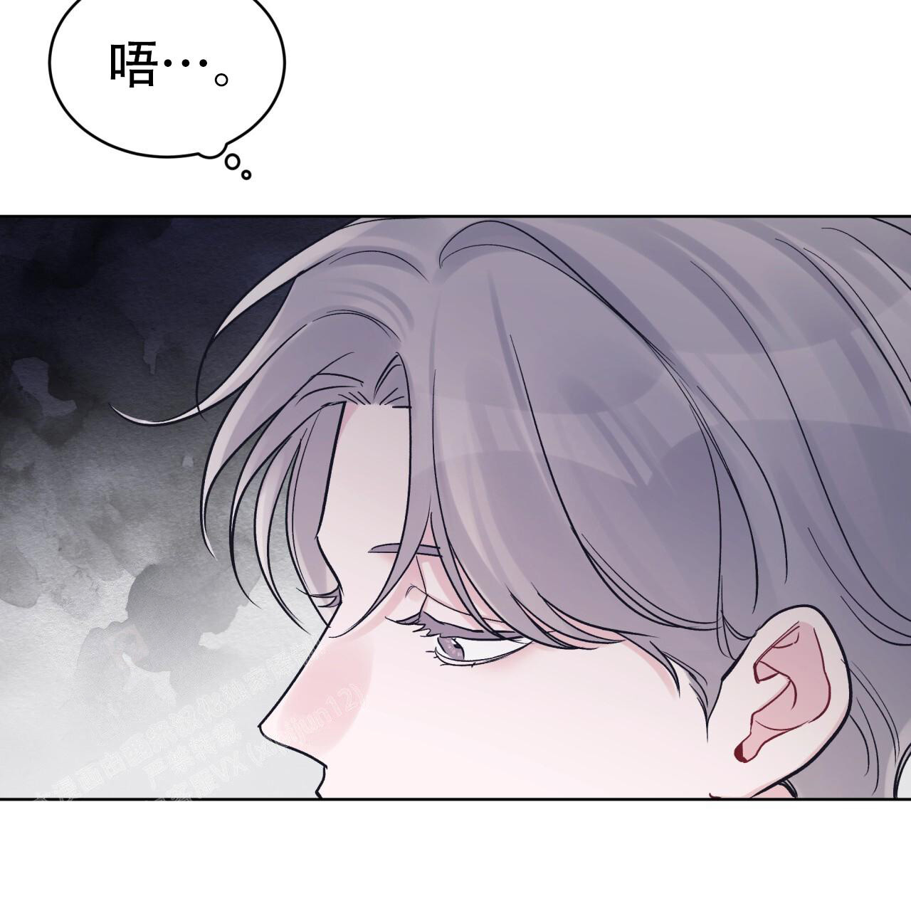 《单色谣言(I+II季) 》漫画最新章节第96话免费下拉式在线观看章节第【34】张图片