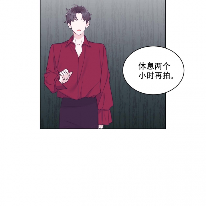 《单色谣言(I+II季) 》漫画最新章节第59话免费下拉式在线观看章节第【23】张图片