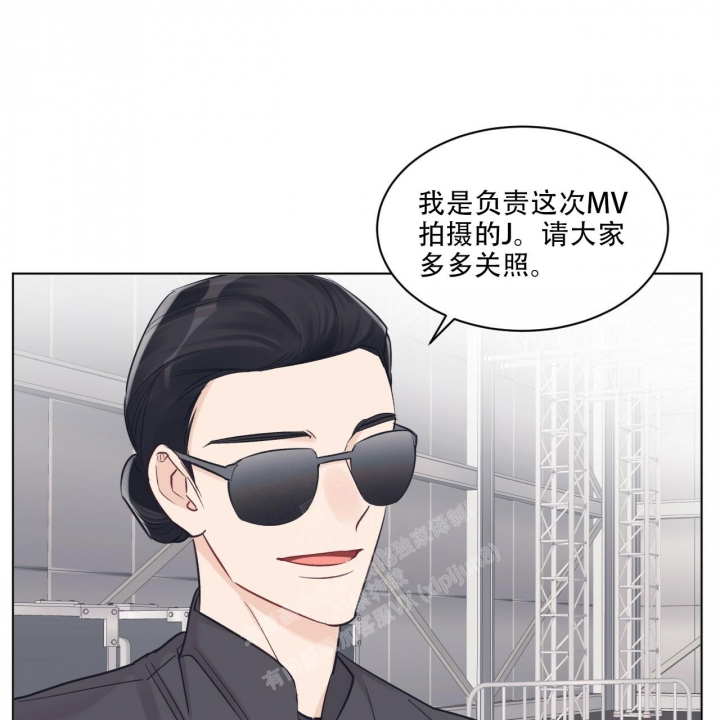 《单色谣言(I+II季) 》漫画最新章节第56话免费下拉式在线观看章节第【27】张图片