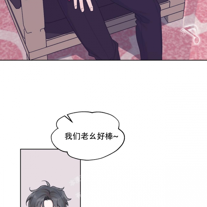 《单色谣言(I+II季) 》漫画最新章节第58话免费下拉式在线观看章节第【10】张图片