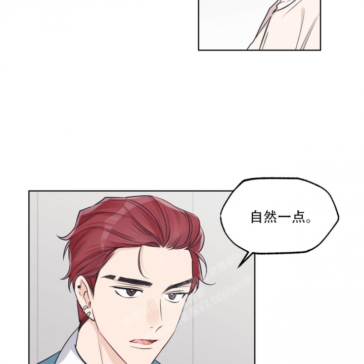 《单色谣言(I+II季) 》漫画最新章节第56话免费下拉式在线观看章节第【32】张图片