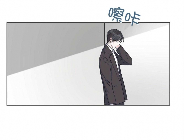 《单色谣言(I+II季) 》漫画最新章节第34话免费下拉式在线观看章节第【32】张图片