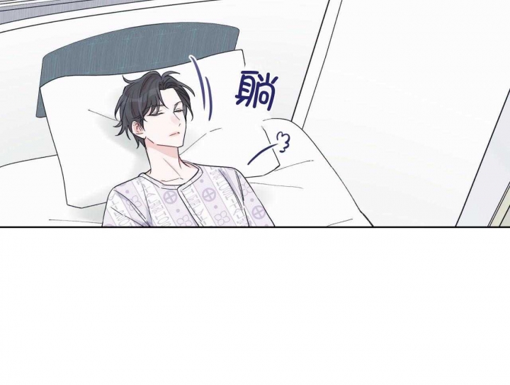 《单色谣言(I+II季) 》漫画最新章节第46话免费下拉式在线观看章节第【51】张图片