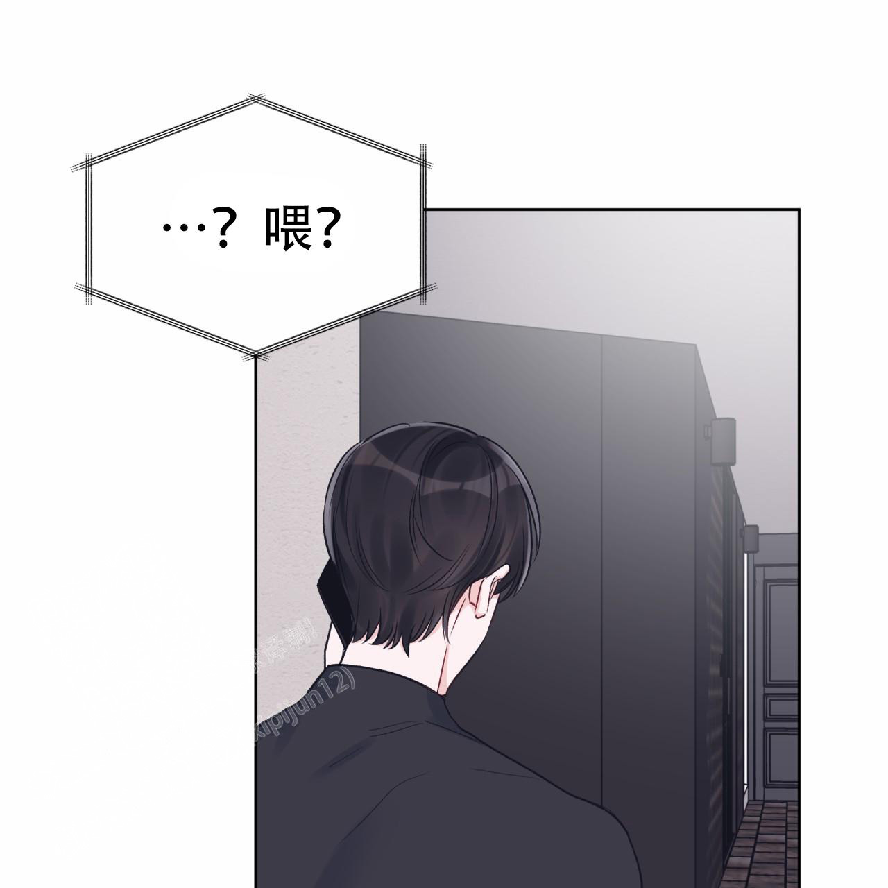 《单色谣言(I+II季) 》漫画最新章节第87话免费下拉式在线观看章节第【30】张图片