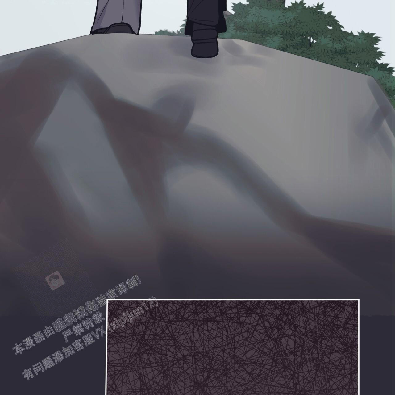 《单色谣言(I+II季) 》漫画最新章节第95话免费下拉式在线观看章节第【28】张图片