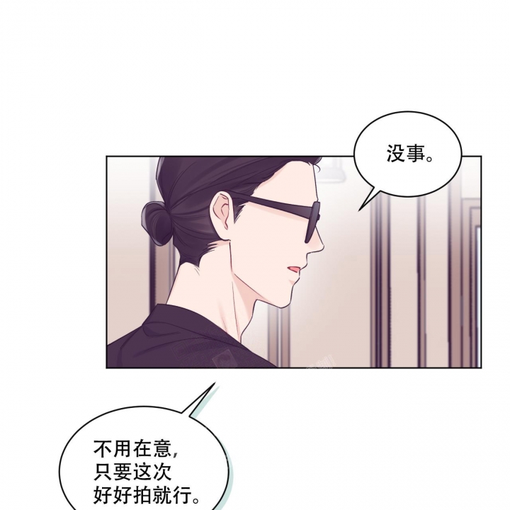 《单色谣言(I+II季) 》漫画最新章节第60话免费下拉式在线观看章节第【22】张图片