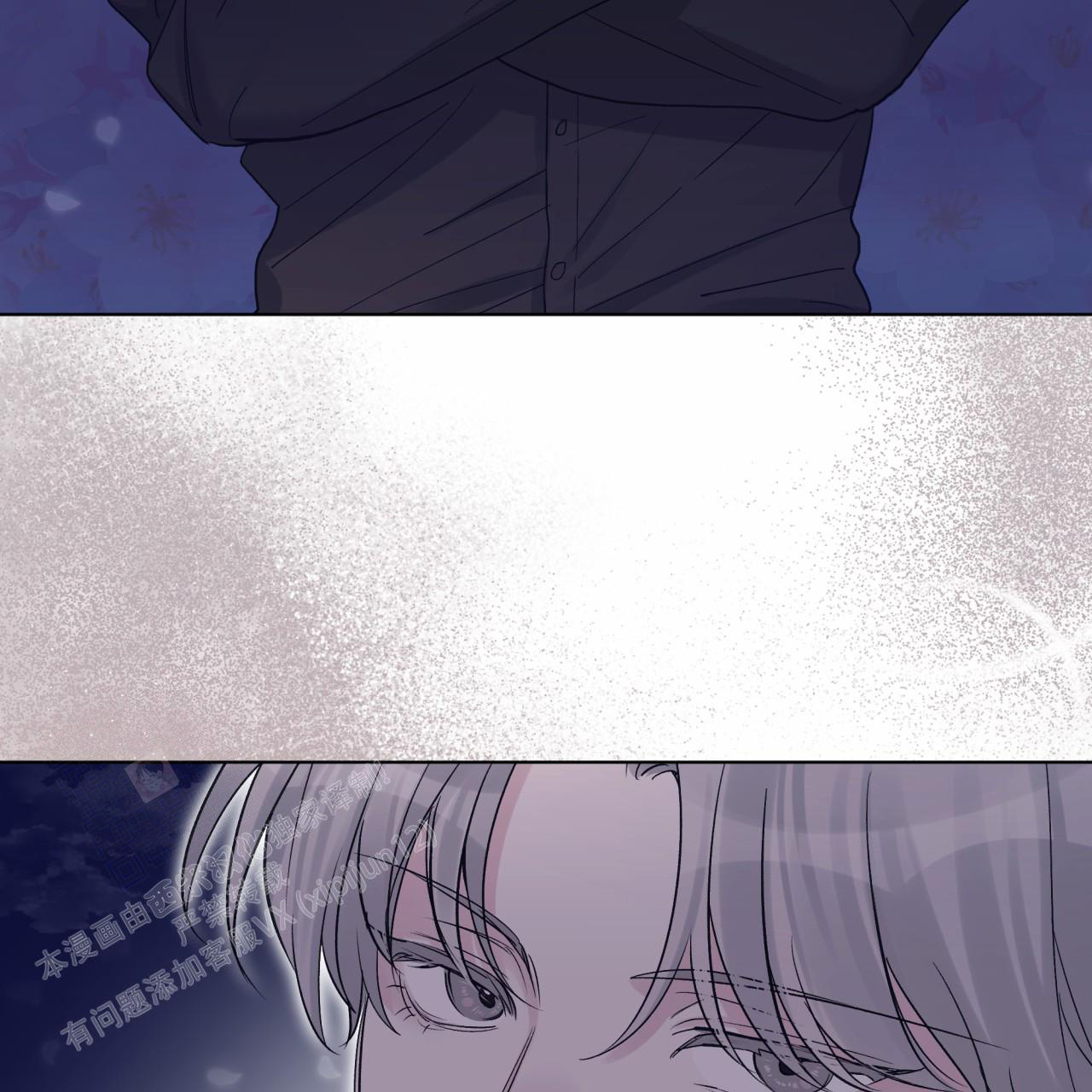 《单色谣言(I+II季) 》漫画最新章节第85话免费下拉式在线观看章节第【39】张图片