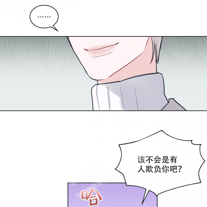 《单色谣言(I+II季) 》漫画最新章节第64话免费下拉式在线观看章节第【24】张图片