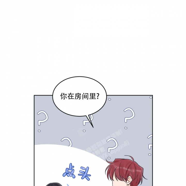 《单色谣言(I+II季) 》漫画最新章节第49话免费下拉式在线观看章节第【56】张图片