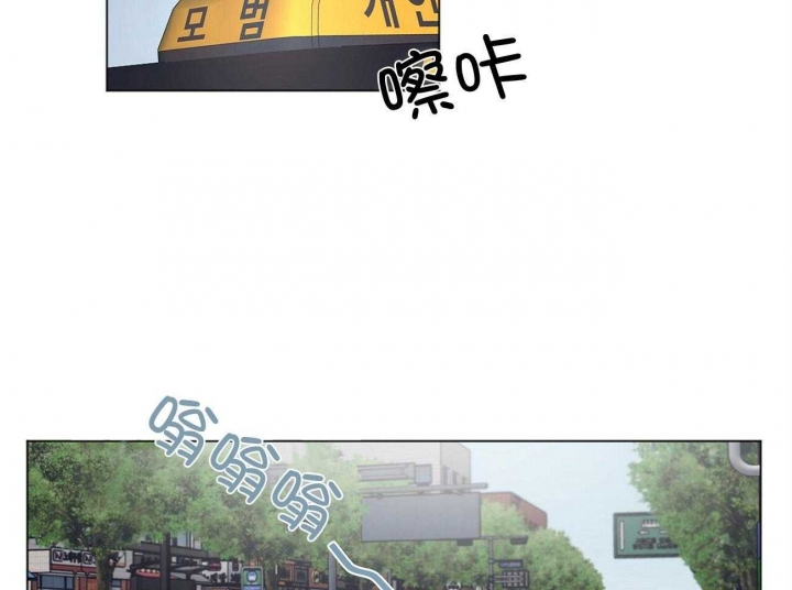 《单色谣言(I+II季) 》漫画最新章节第33话免费下拉式在线观看章节第【39】张图片