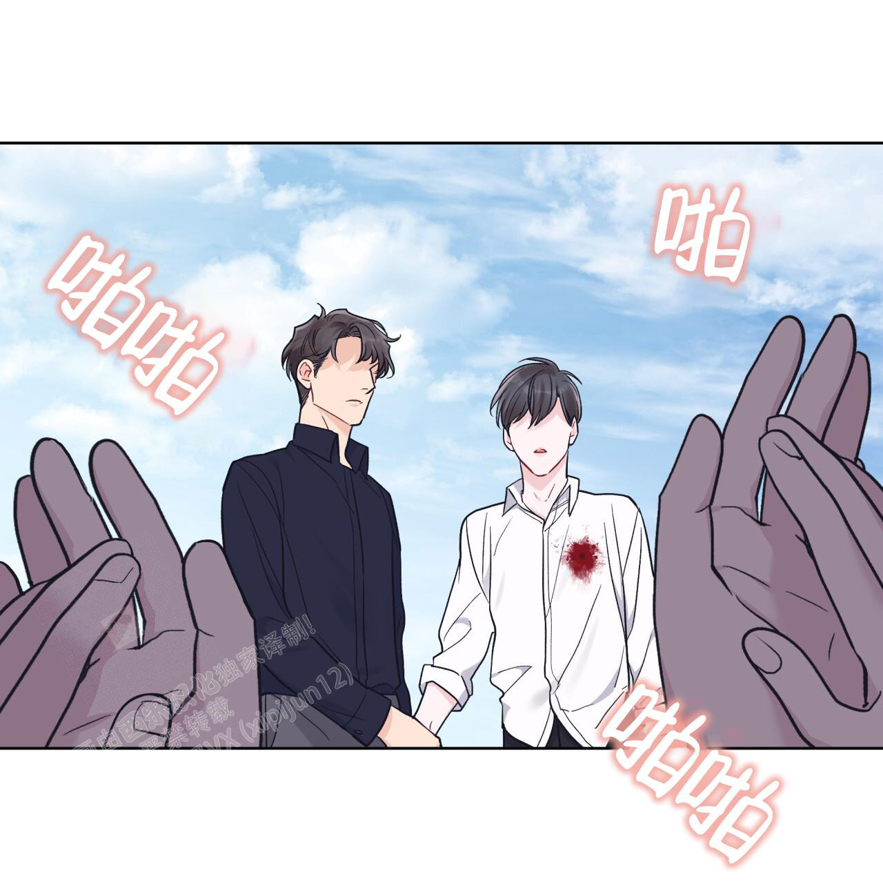 《单色谣言(I+II季) 》漫画最新章节第95话免费下拉式在线观看章节第【49】张图片