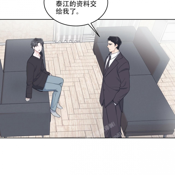 《单色谣言(I+II季) 》漫画最新章节第53话免费下拉式在线观看章节第【43】张图片