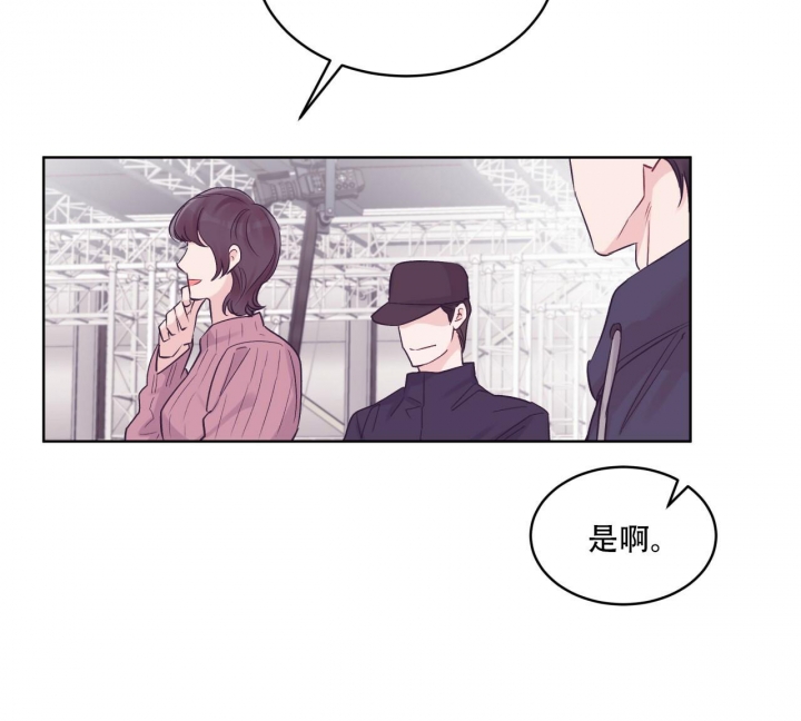 《单色谣言(I+II季) 》漫画最新章节第58话免费下拉式在线观看章节第【39】张图片