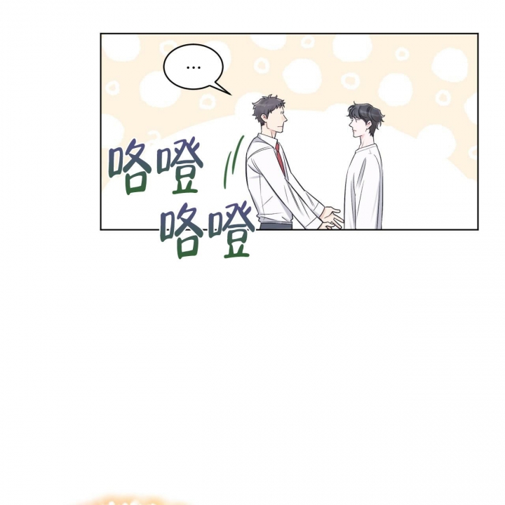 《单色谣言(I+II季) 》漫画最新章节第55话免费下拉式在线观看章节第【18】张图片