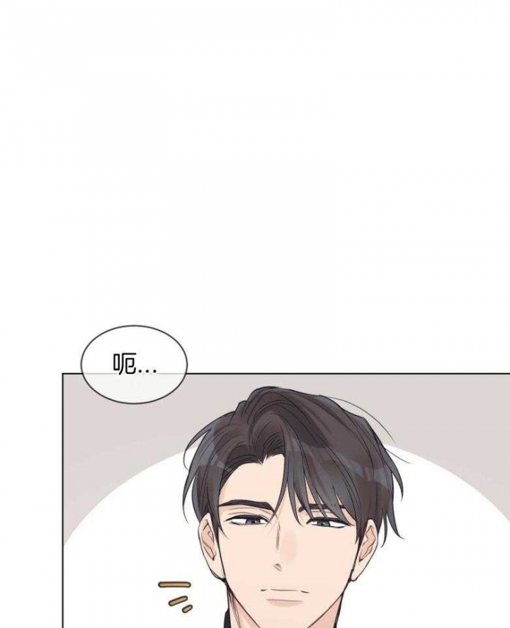 《单色谣言(I+II季) 》漫画最新章节第42话免费下拉式在线观看章节第【24】张图片