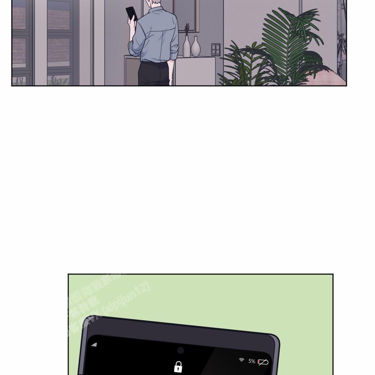 《单色谣言(I+II季) 》漫画最新章节第86话免费下拉式在线观看章节第【49】张图片