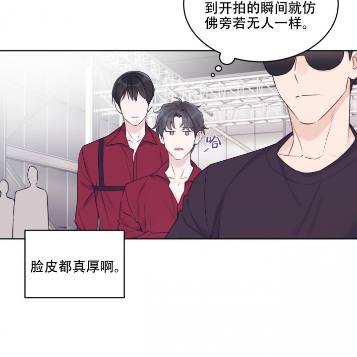 《单色谣言(I+II季) 》漫画最新章节第58话免费下拉式在线观看章节第【36】张图片