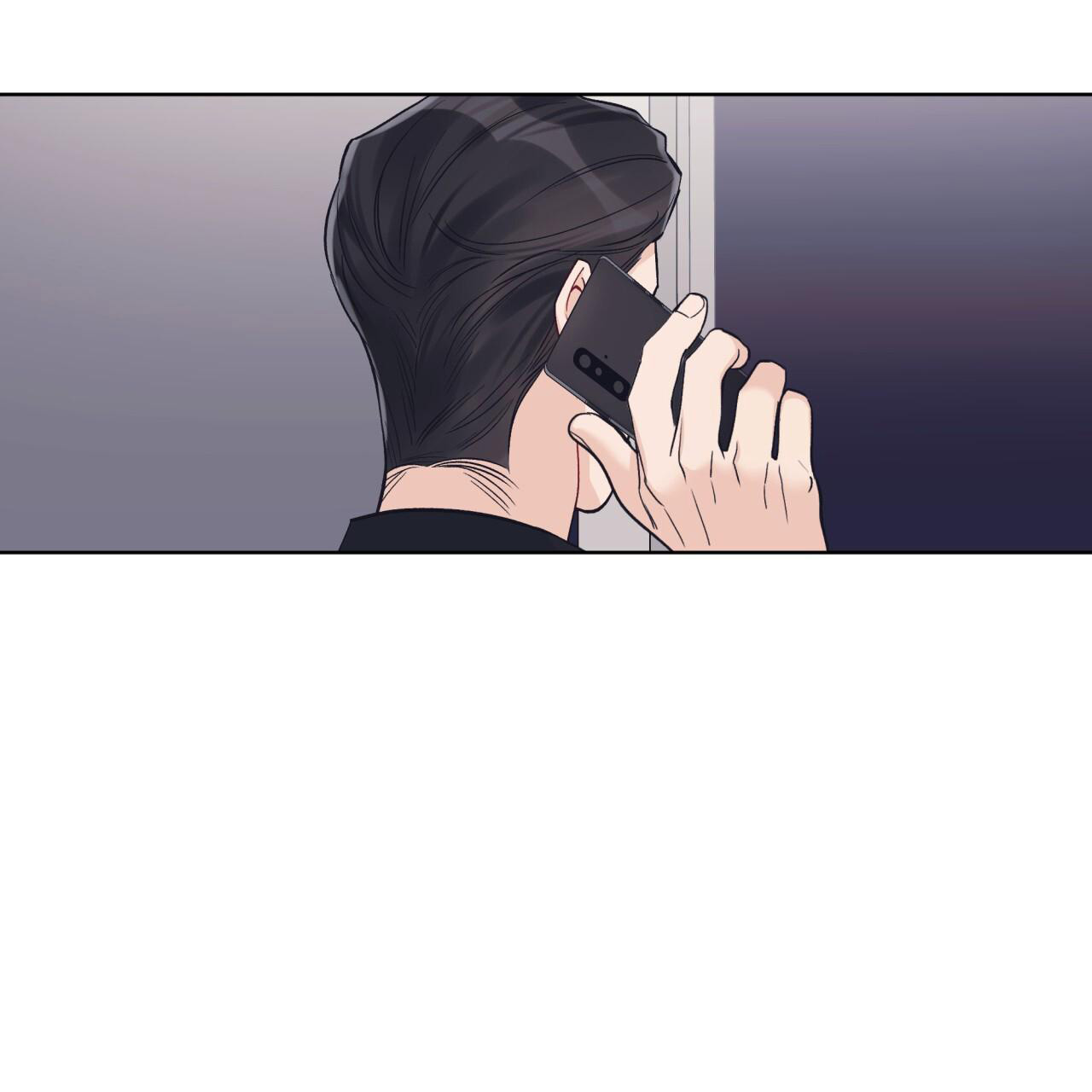 《单色谣言(I+II季) 》漫画最新章节第97话免费下拉式在线观看章节第【7】张图片