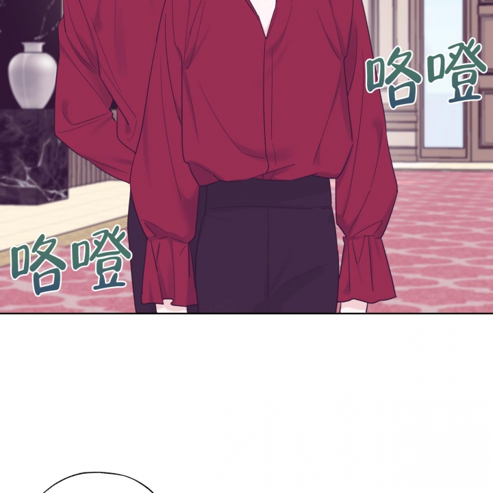 《单色谣言(I+II季) 》漫画最新章节第59话免费下拉式在线观看章节第【3】张图片