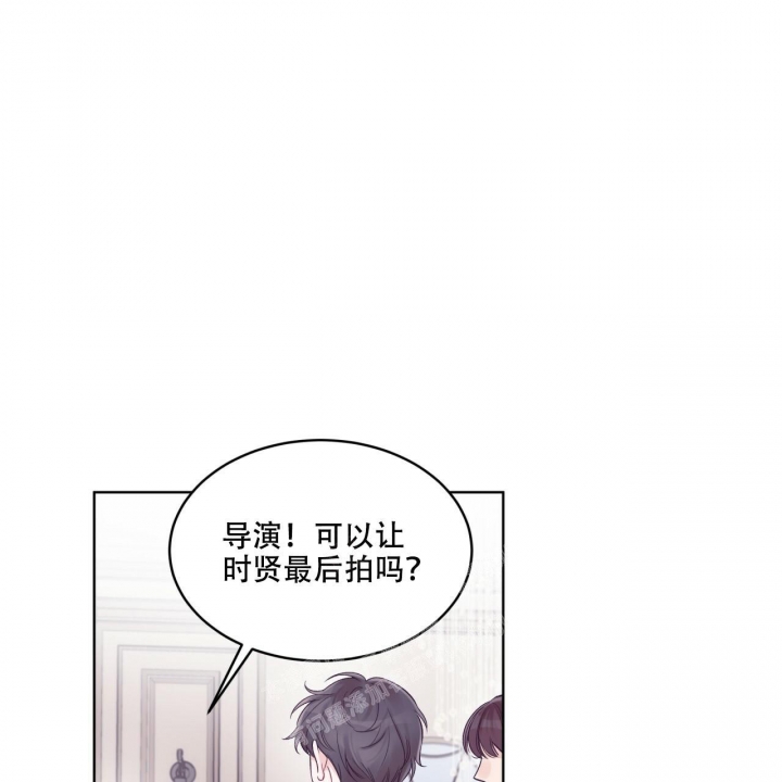 《单色谣言(I+II季) 》漫画最新章节第58话免费下拉式在线观看章节第【1】张图片