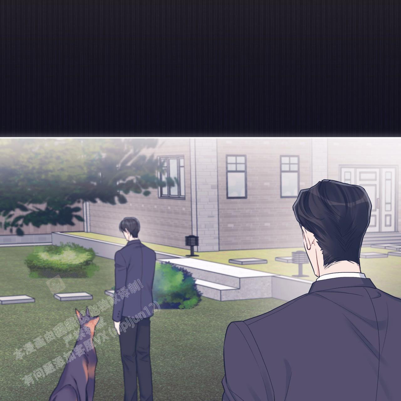 《单色谣言(I+II季) 》漫画最新章节第74话免费下拉式在线观看章节第【15】张图片