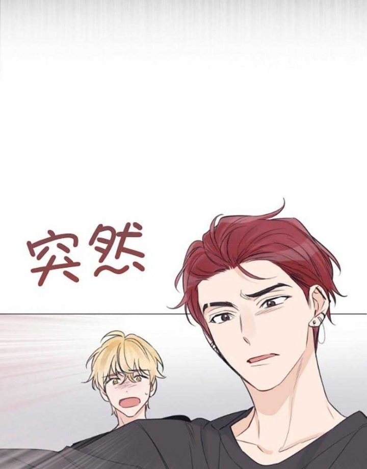 《单色谣言(I+II季) 》漫画最新章节第44话免费下拉式在线观看章节第【24】张图片