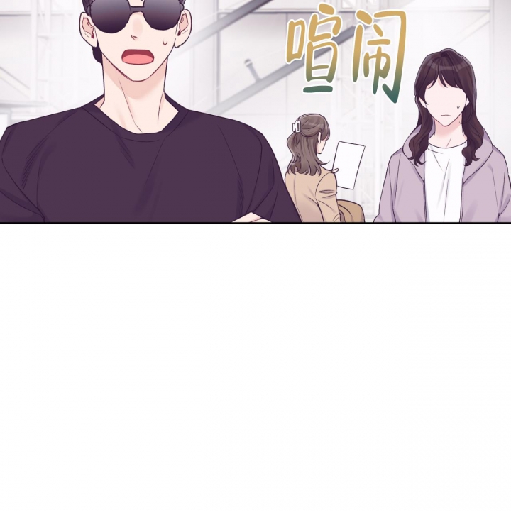 《单色谣言(I+II季) 》漫画最新章节第59话免费下拉式在线观看章节第【11】张图片