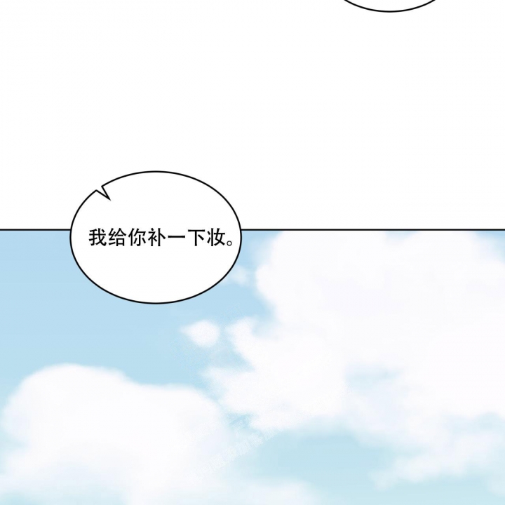 《单色谣言(I+II季) 》漫画最新章节第59话免费下拉式在线观看章节第【7】张图片