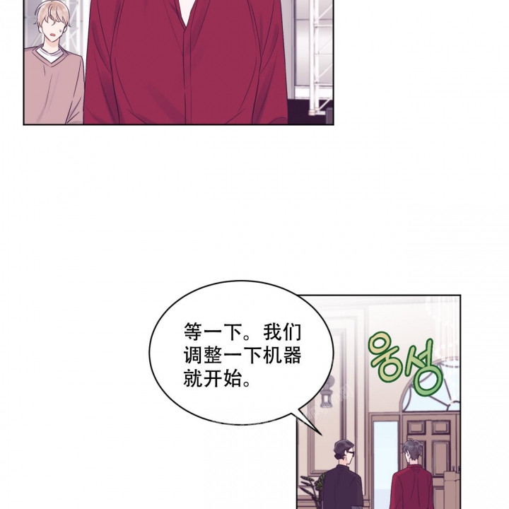 《单色谣言(I+II季) 》漫画最新章节第60话免费下拉式在线观看章节第【18】张图片