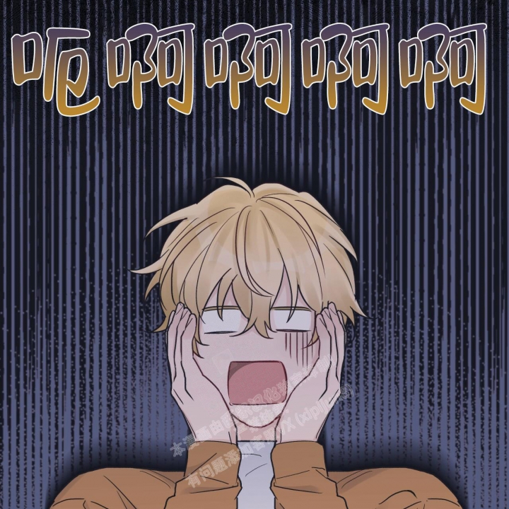 《单色谣言(I+II季) 》漫画最新章节第50话免费下拉式在线观看章节第【41】张图片