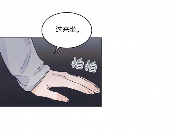 《单色谣言(I+II季) 》漫画最新章节第35话免费下拉式在线观看章节第【40】张图片